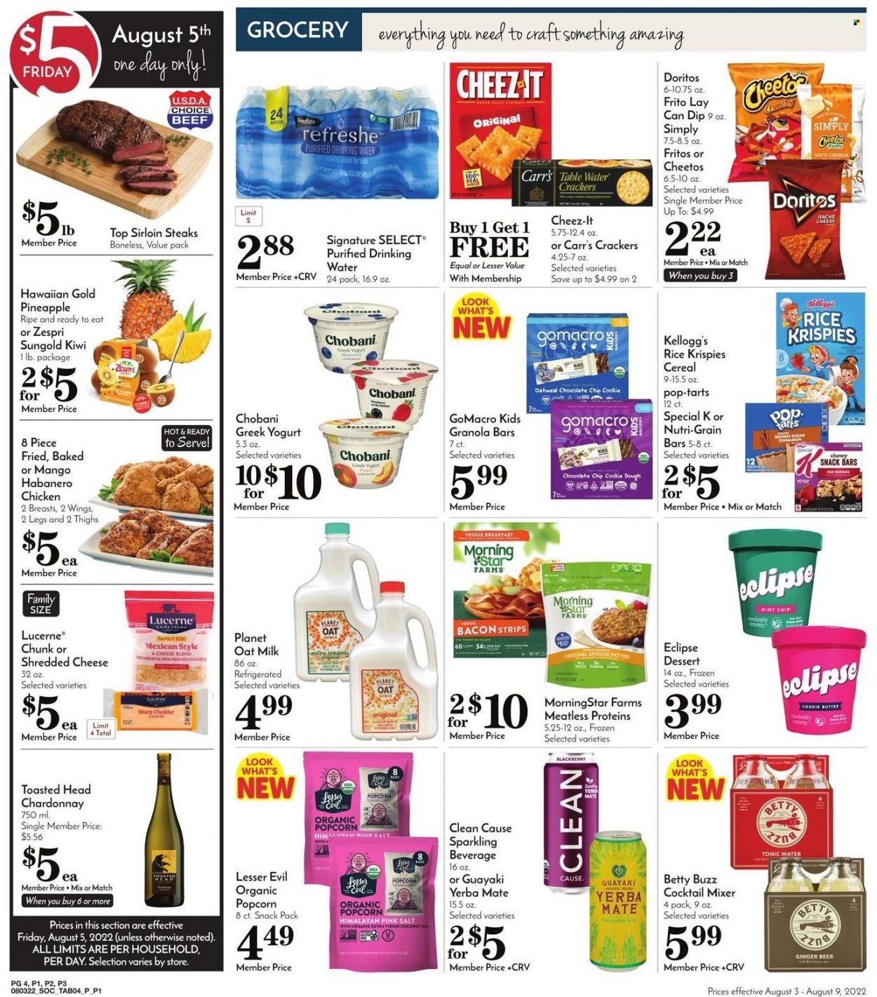 Pavilions (CA) Weekly Ad Flyer August 2 to August 9