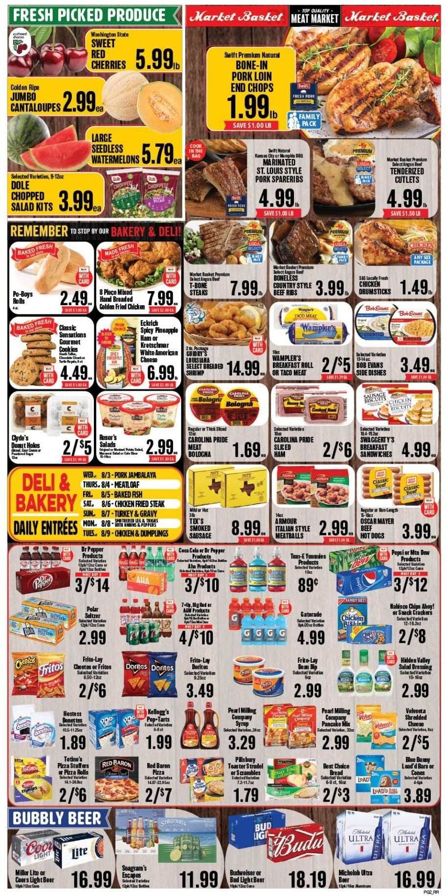 Market Basket (LA, TX) Weekly Ad Flyer Specials August 3 to August 9, 2022