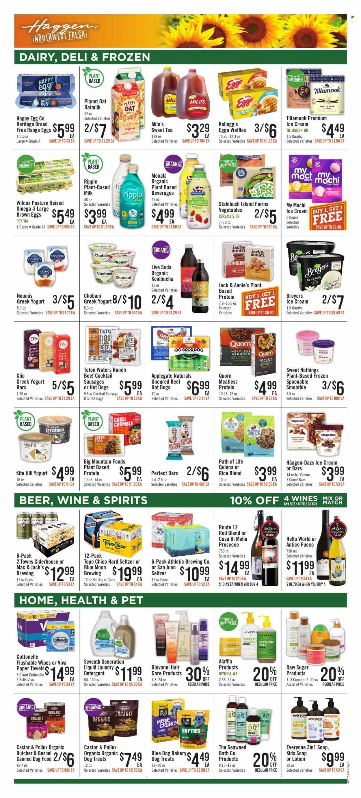 Haggen (WA) Weekly Ad Flyer Specials August 3 to August 16, 2022