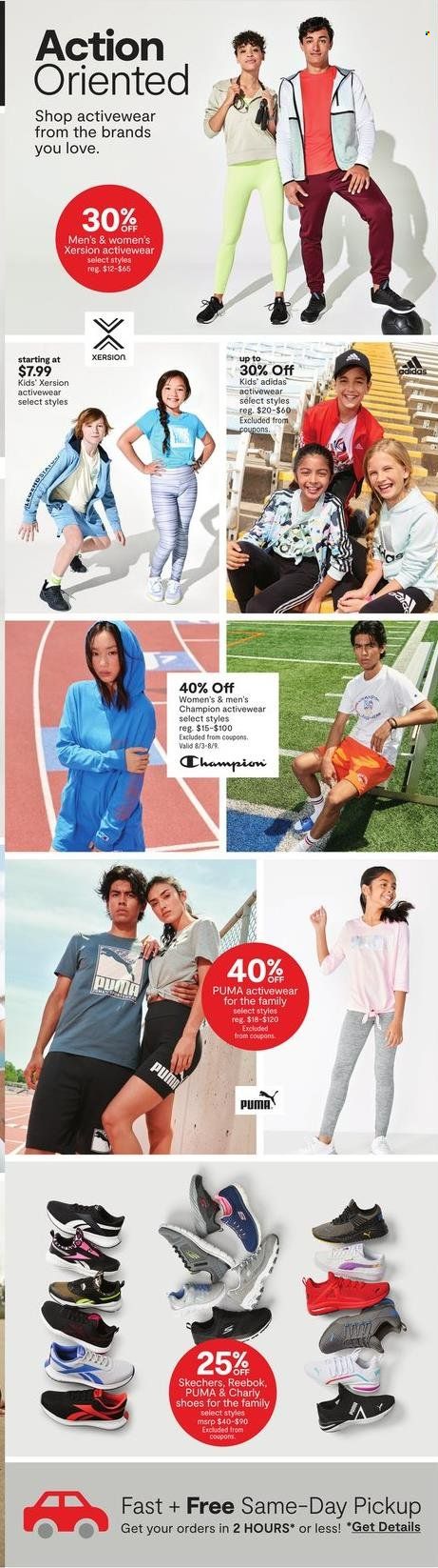 JCPenney Weekly Ad Flyer August 3 to August 10