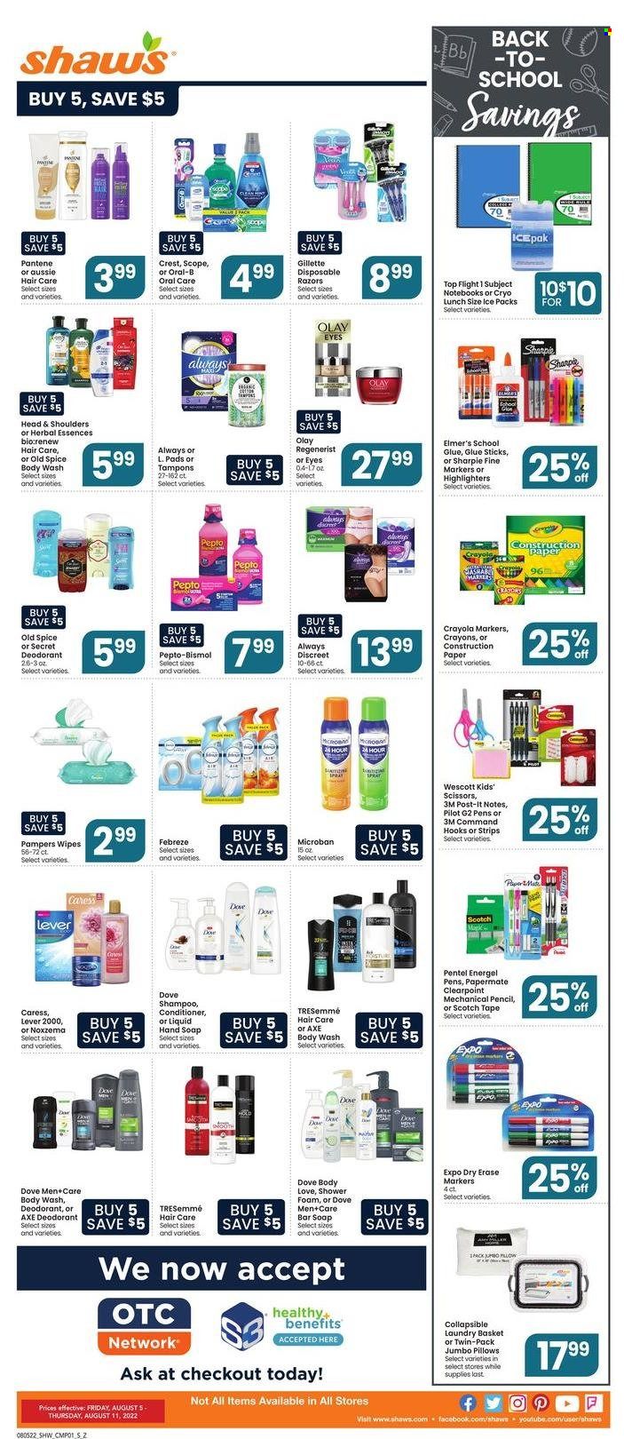 Shaw’s (MA, ME, NH, RI, VT) Weekly Ad Flyer August 4 to August 11