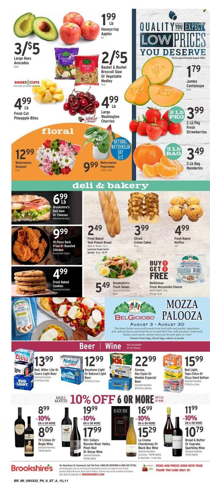 Brookshires (AR, LA, TX) Weekly Ad Flyer Specials August 3 to August 9, 2022