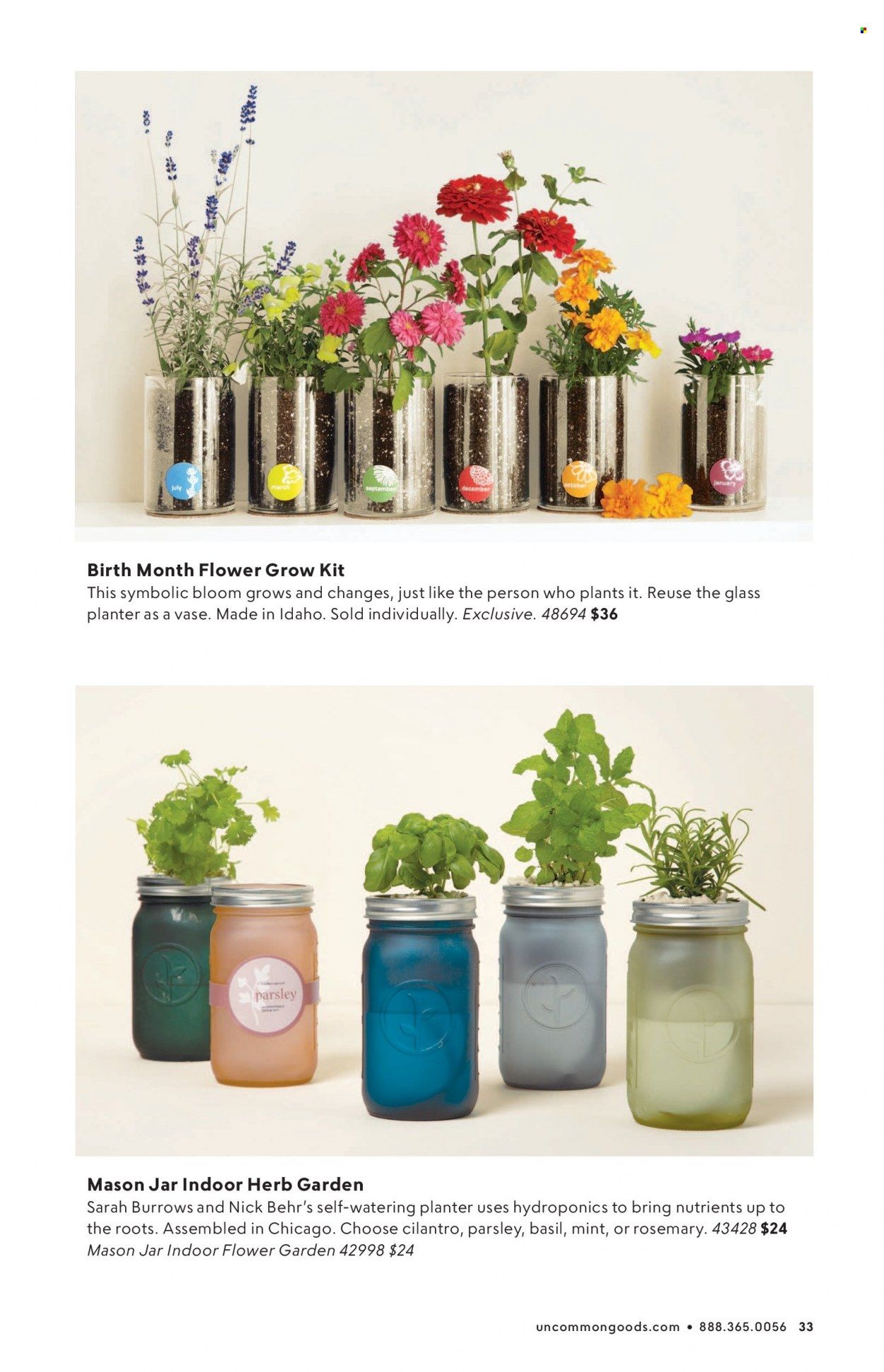 Uncommon Goods Weekly Ad Flyer Specials July 6 to October 1, 2022