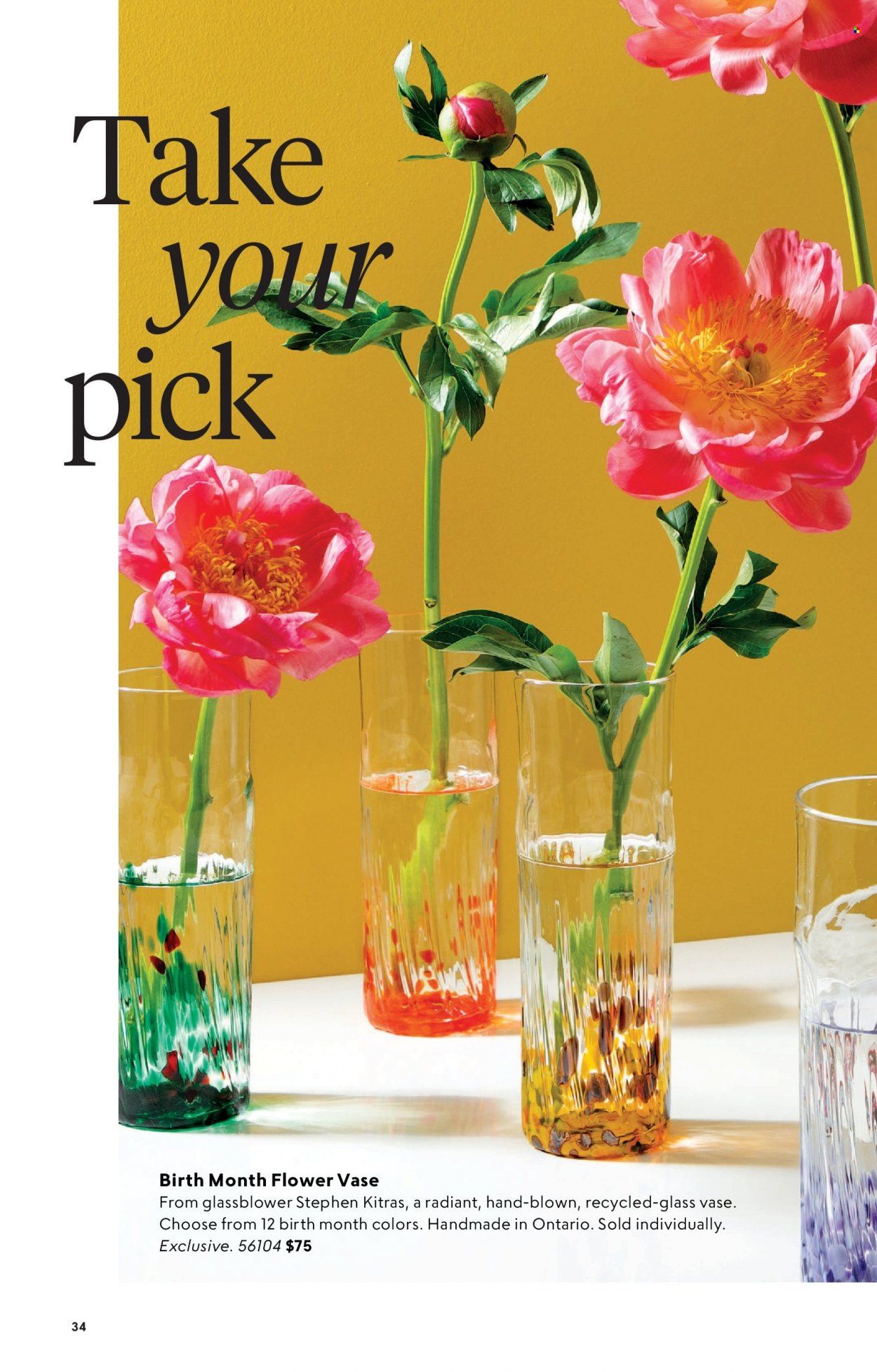 Uncommon Goods Weekly Ad Flyer Specials July 6 to October 1, 2022