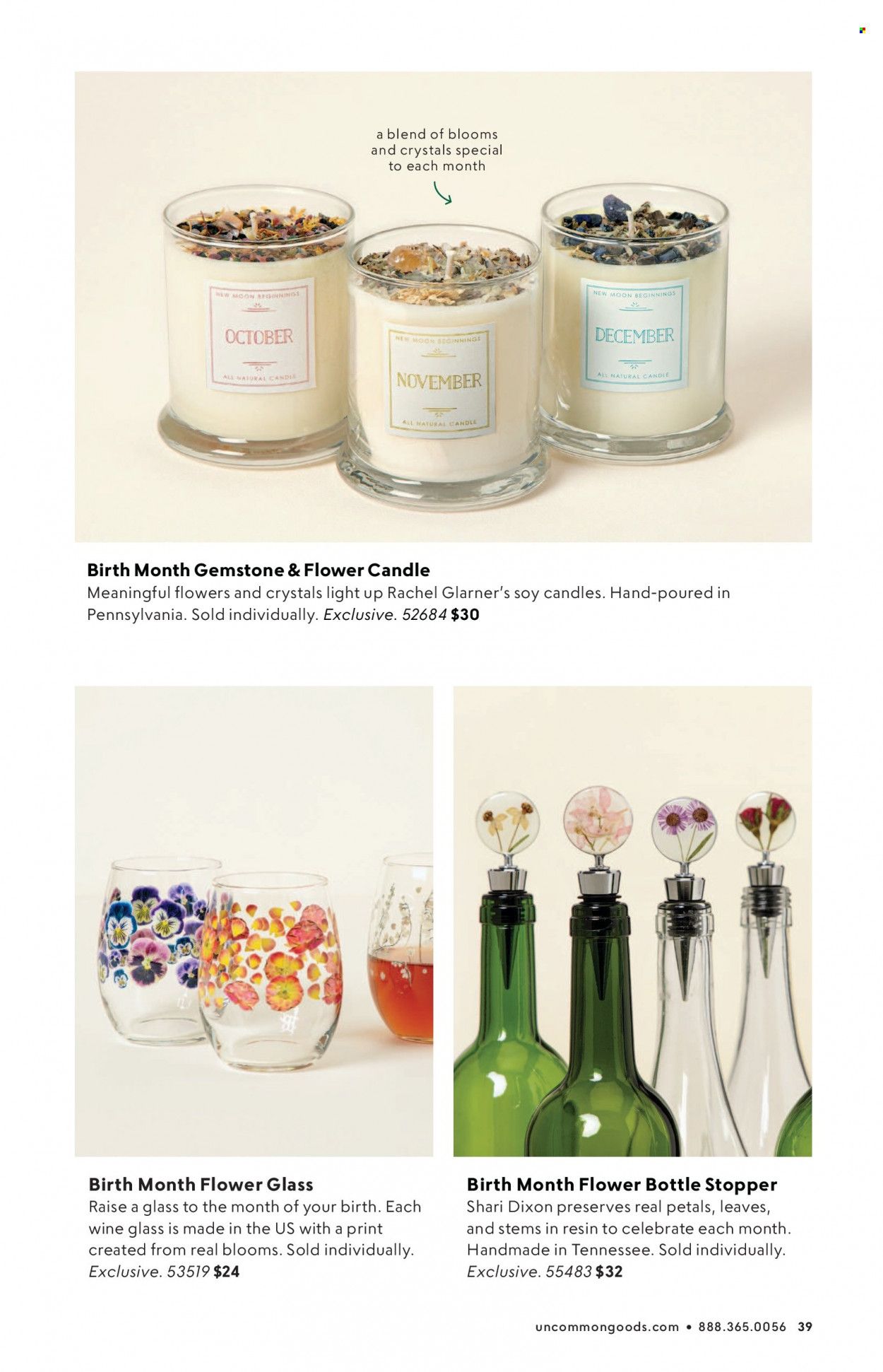 Uncommon Goods Weekly Ad Flyer Specials July 6 to October 1, 2022