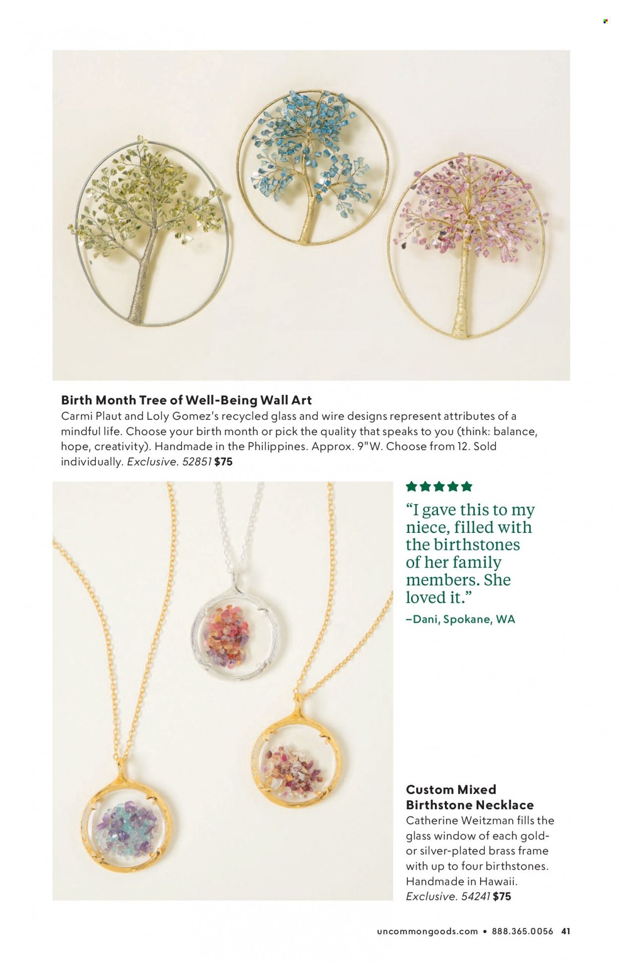 Uncommon Goods Weekly Ad Flyer Specials July 6 to October 1, 2022