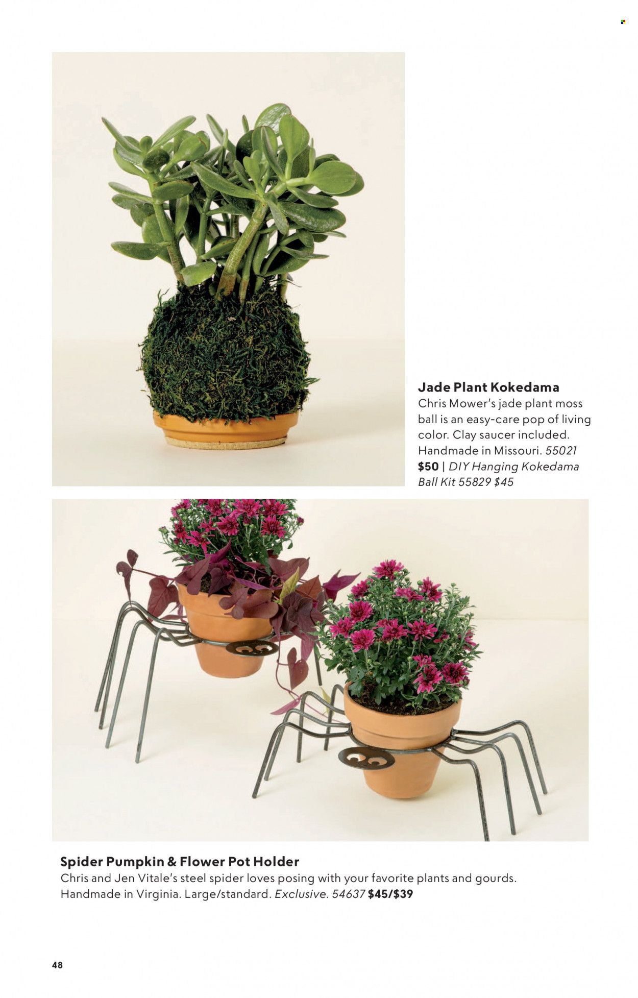 Uncommon Goods Weekly Ad Flyer Specials July 6 to October 1, 2022