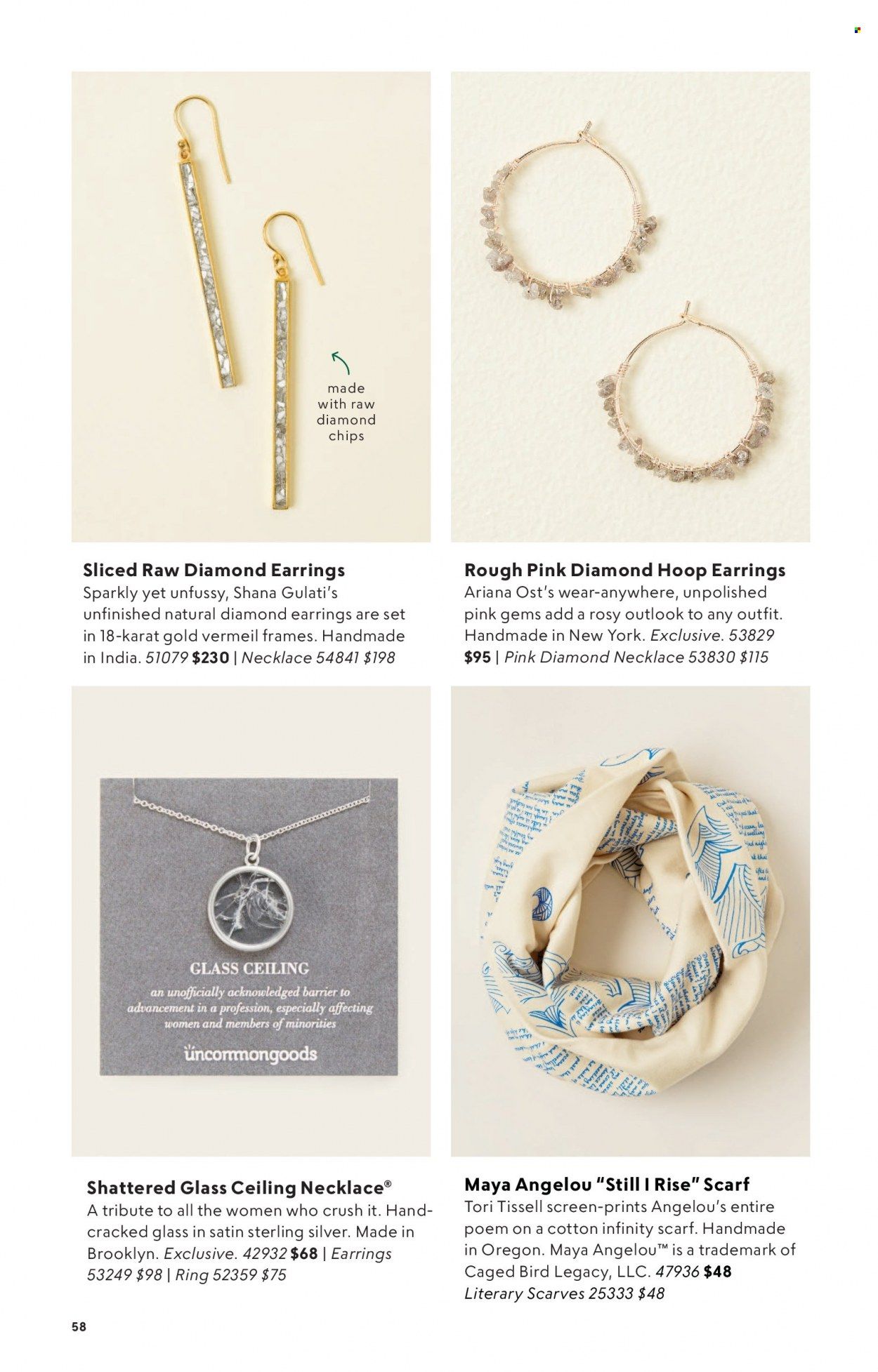 Uncommon Goods Weekly Ad Flyer Specials July 6 to October 1, 2022