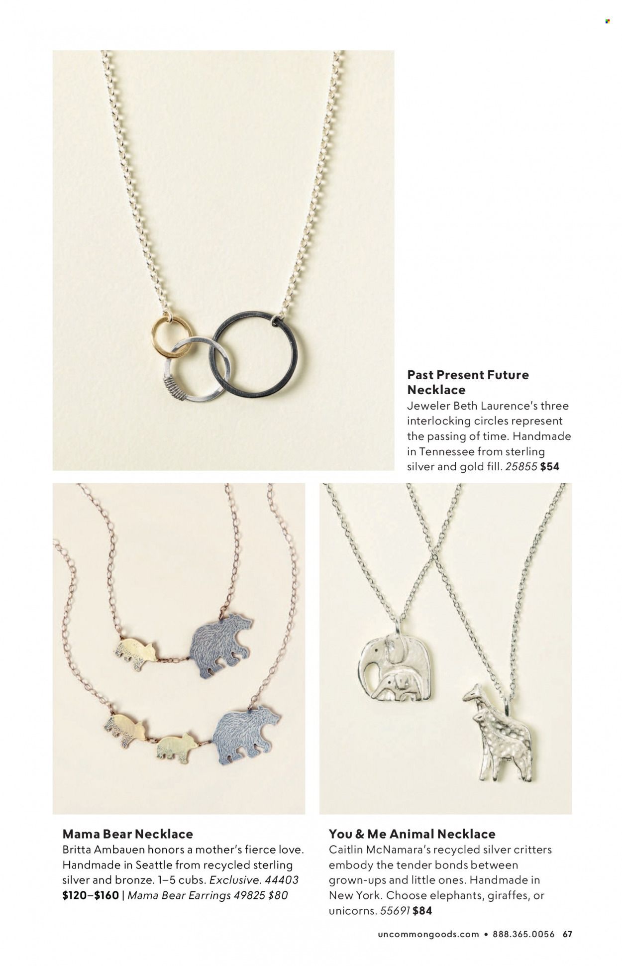 Uncommon Goods Weekly Ad Flyer Specials July 6 to October 1, 2022