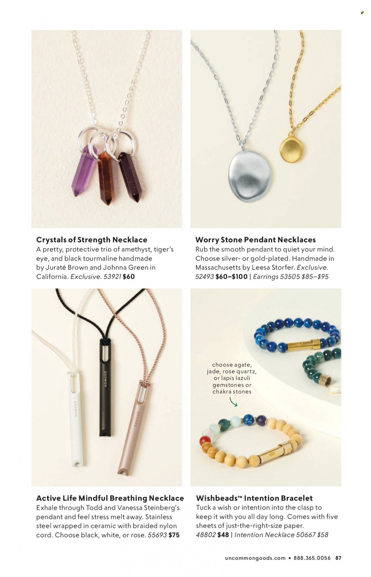 Uncommon Goods Weekly Ad Flyer Specials July 6 to October 1, 2022
