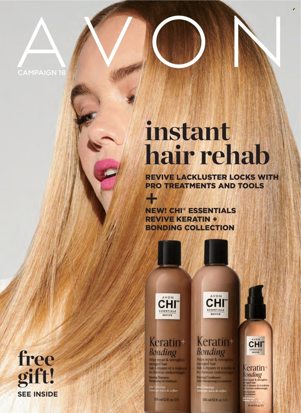 Avon Weekly Ad Flyer August 5 to August 12