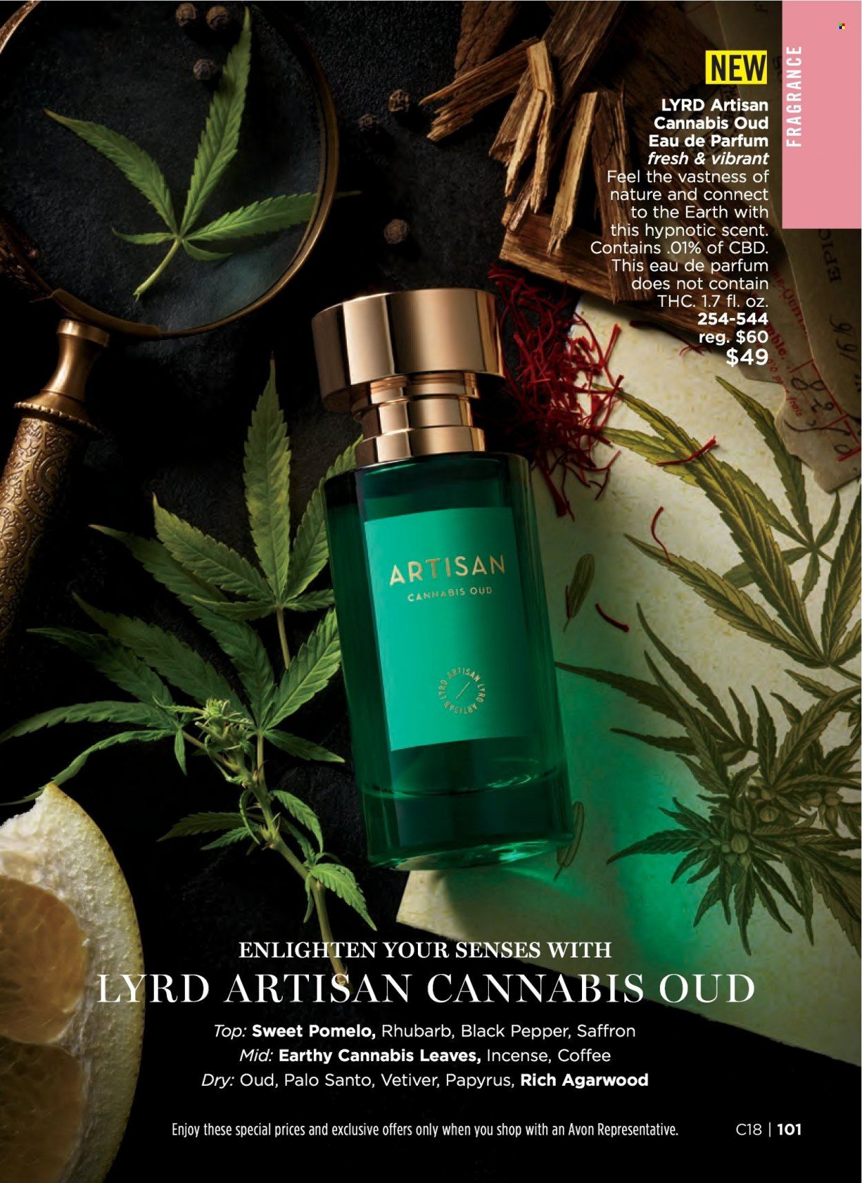 Avon Weekly Ad Flyer August 5 to August 12