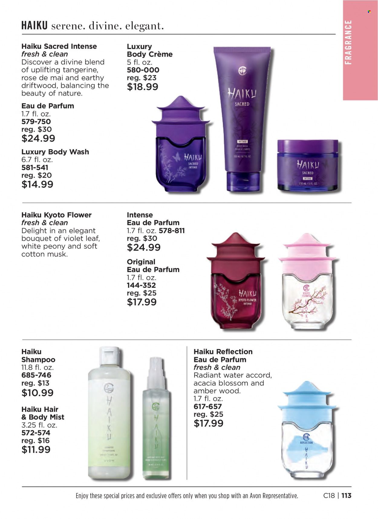 Avon Weekly Ad Flyer August 5 to August 12
