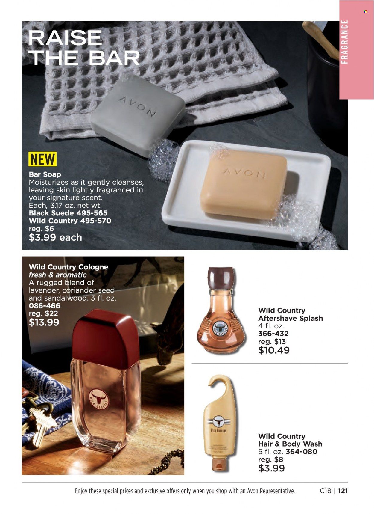 Avon Weekly Ad Flyer August 5 to August 12