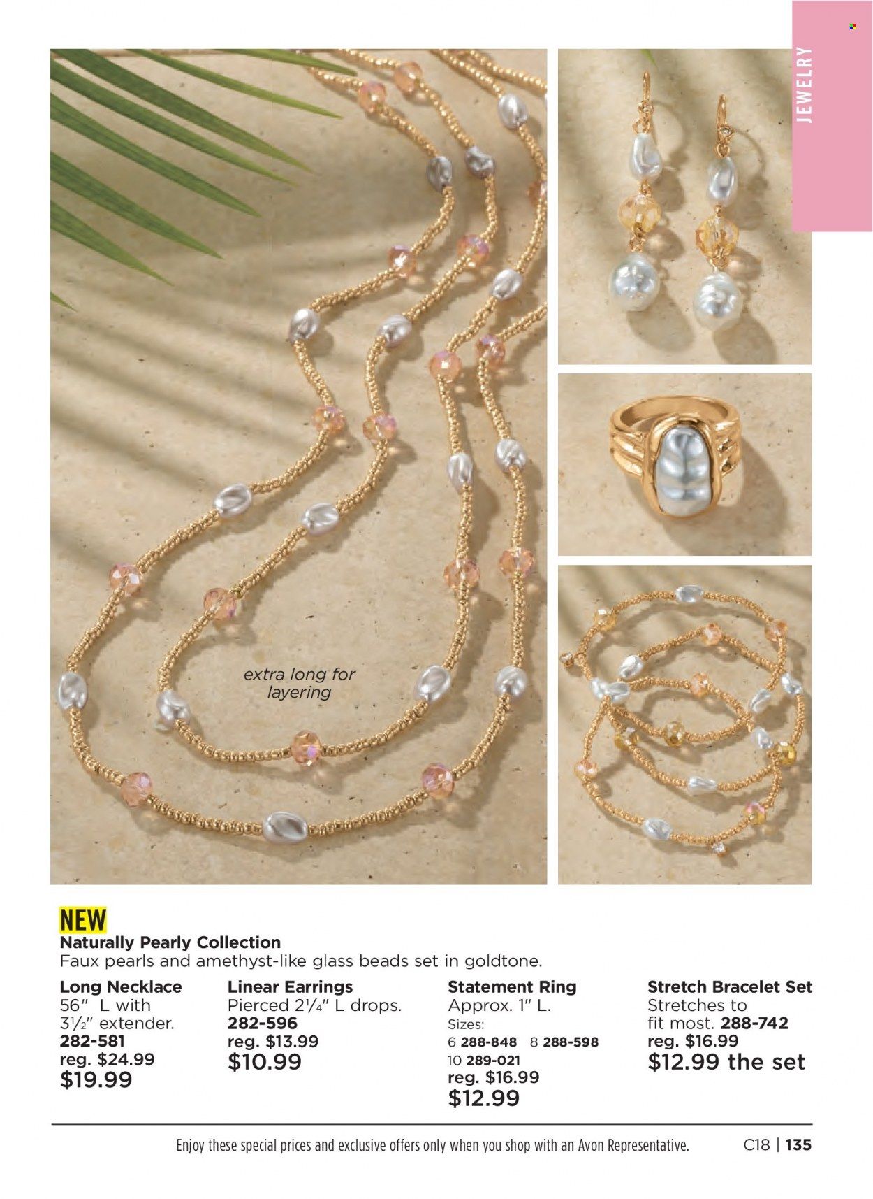 Avon Weekly Ad Flyer August 5 to August 12