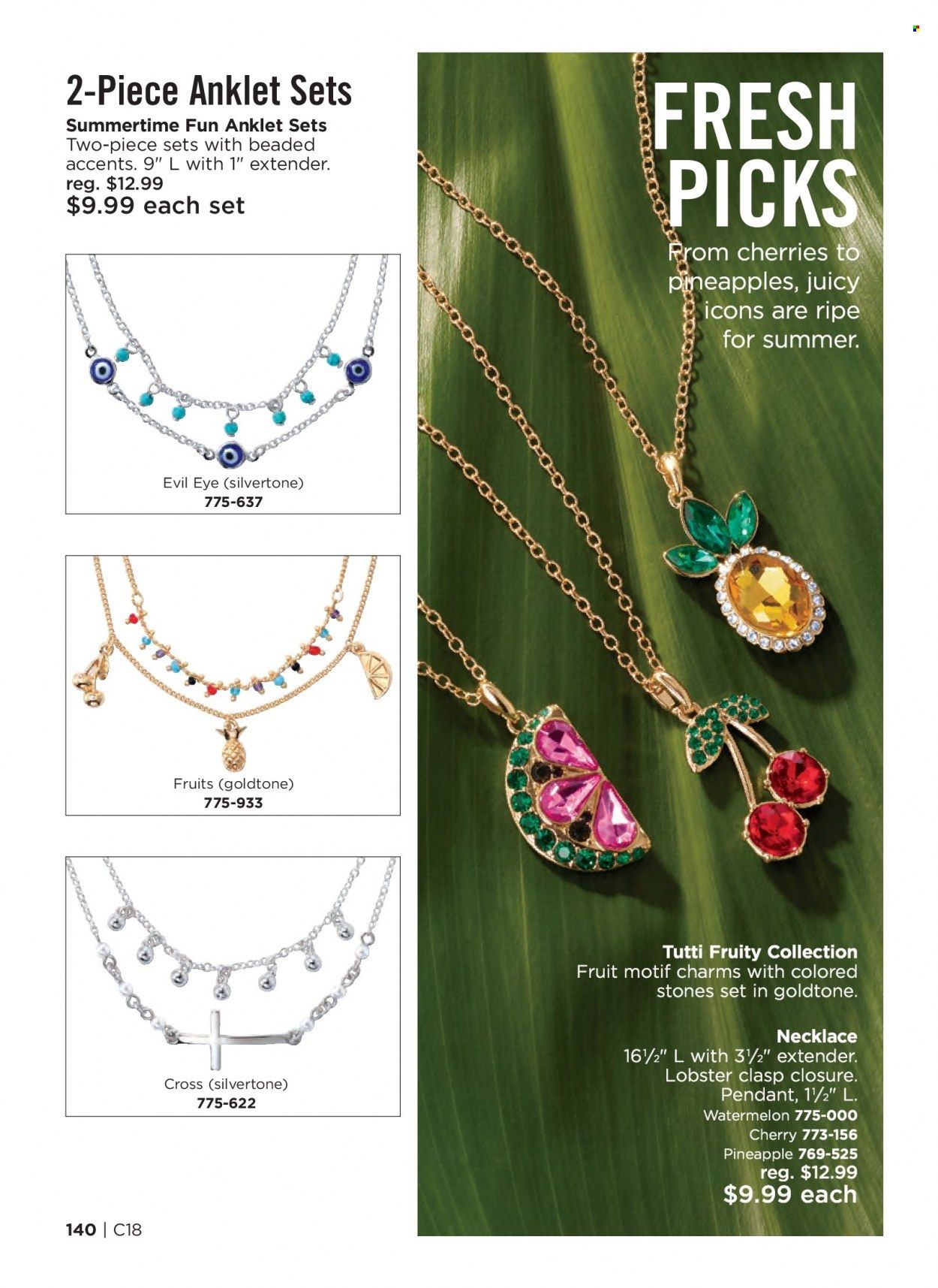 Avon Weekly Ad Flyer August 5 to August 12
