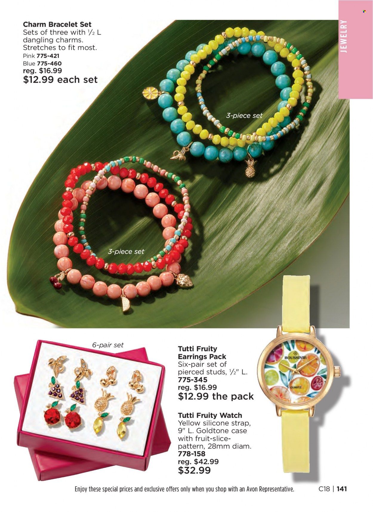 Avon Weekly Ad Flyer August 5 to August 12