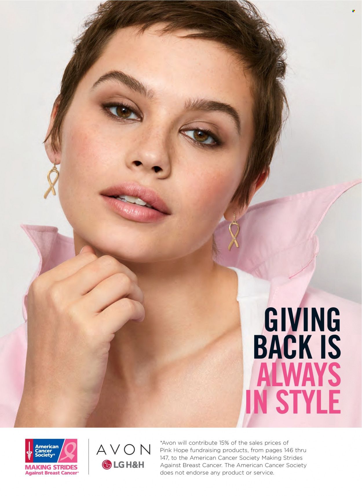Avon Weekly Ad Flyer August 5 to August 12