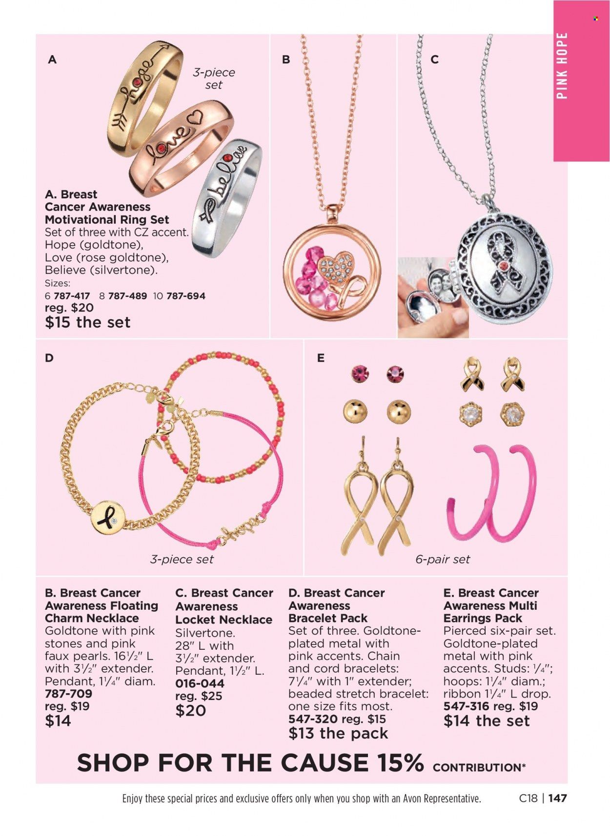 Avon Weekly Ad Flyer August 5 to August 12