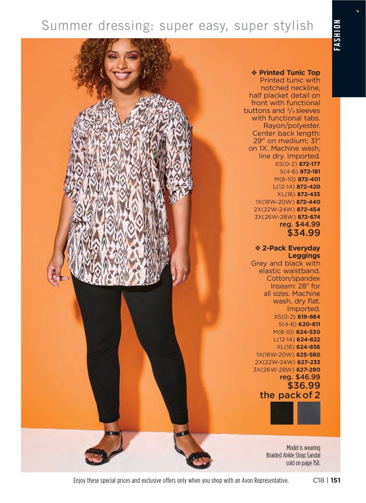 Avon Weekly Ad Flyer August 5 to August 12