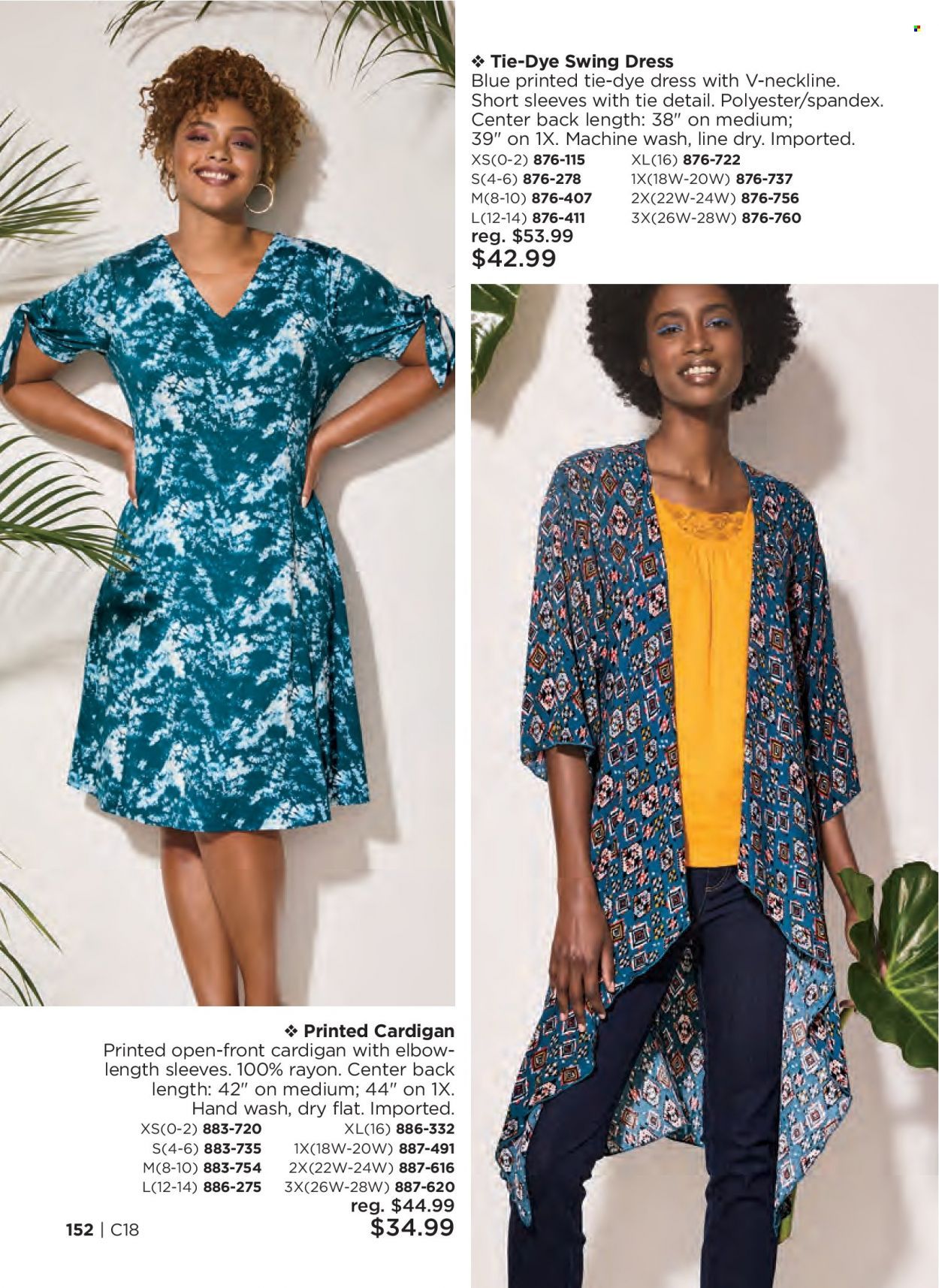 Avon Weekly Ad Flyer August 5 to August 12