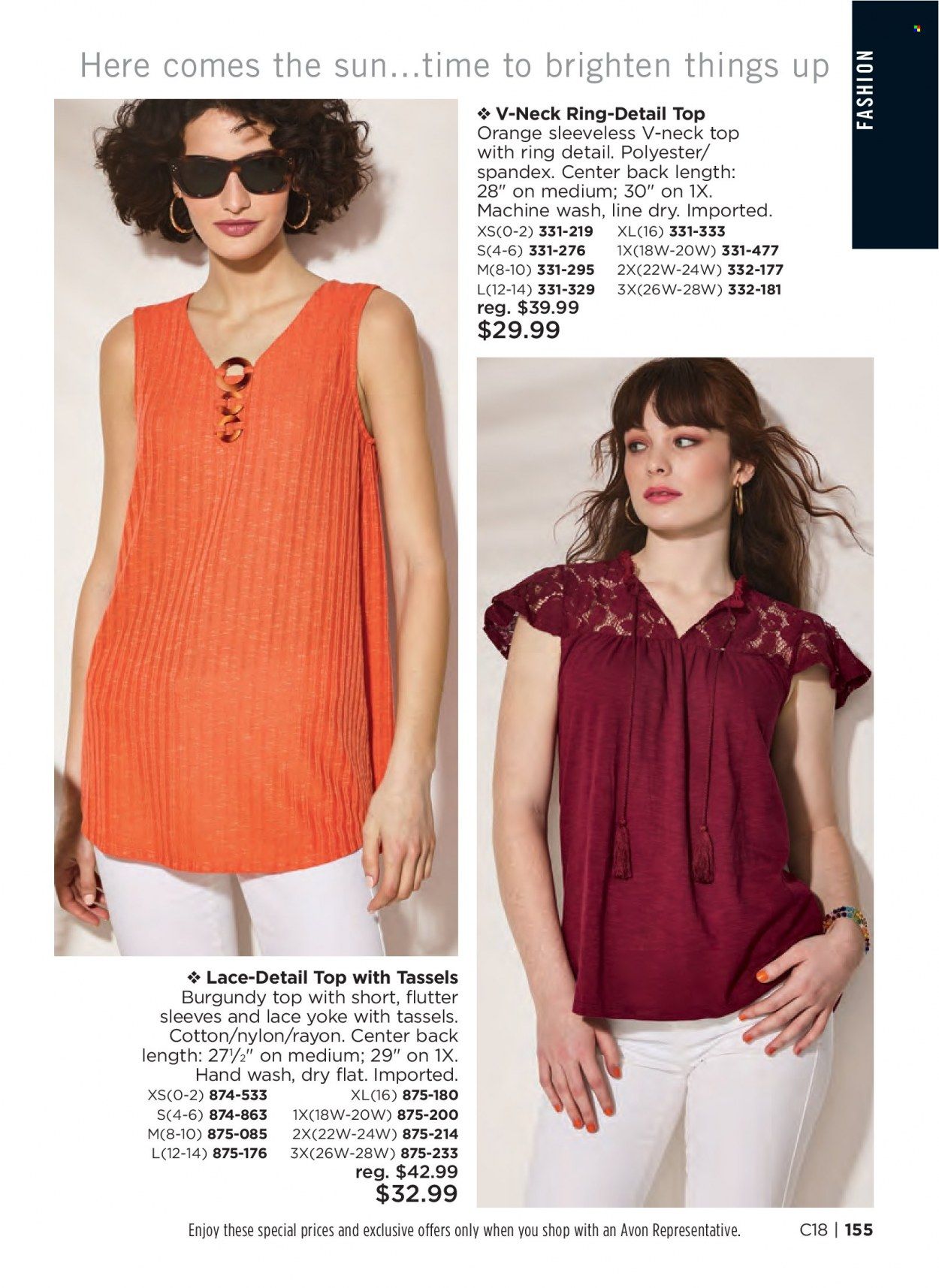 Avon Weekly Ad Flyer August 5 to August 12