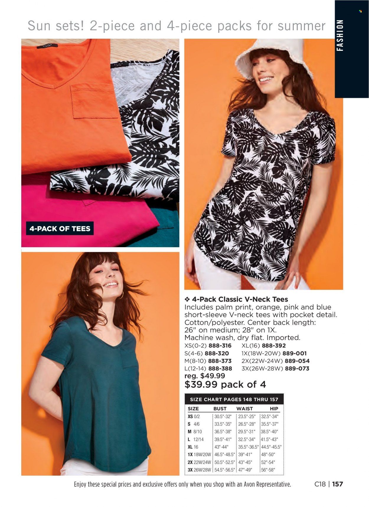 Avon Weekly Ad Flyer August 5 to August 12