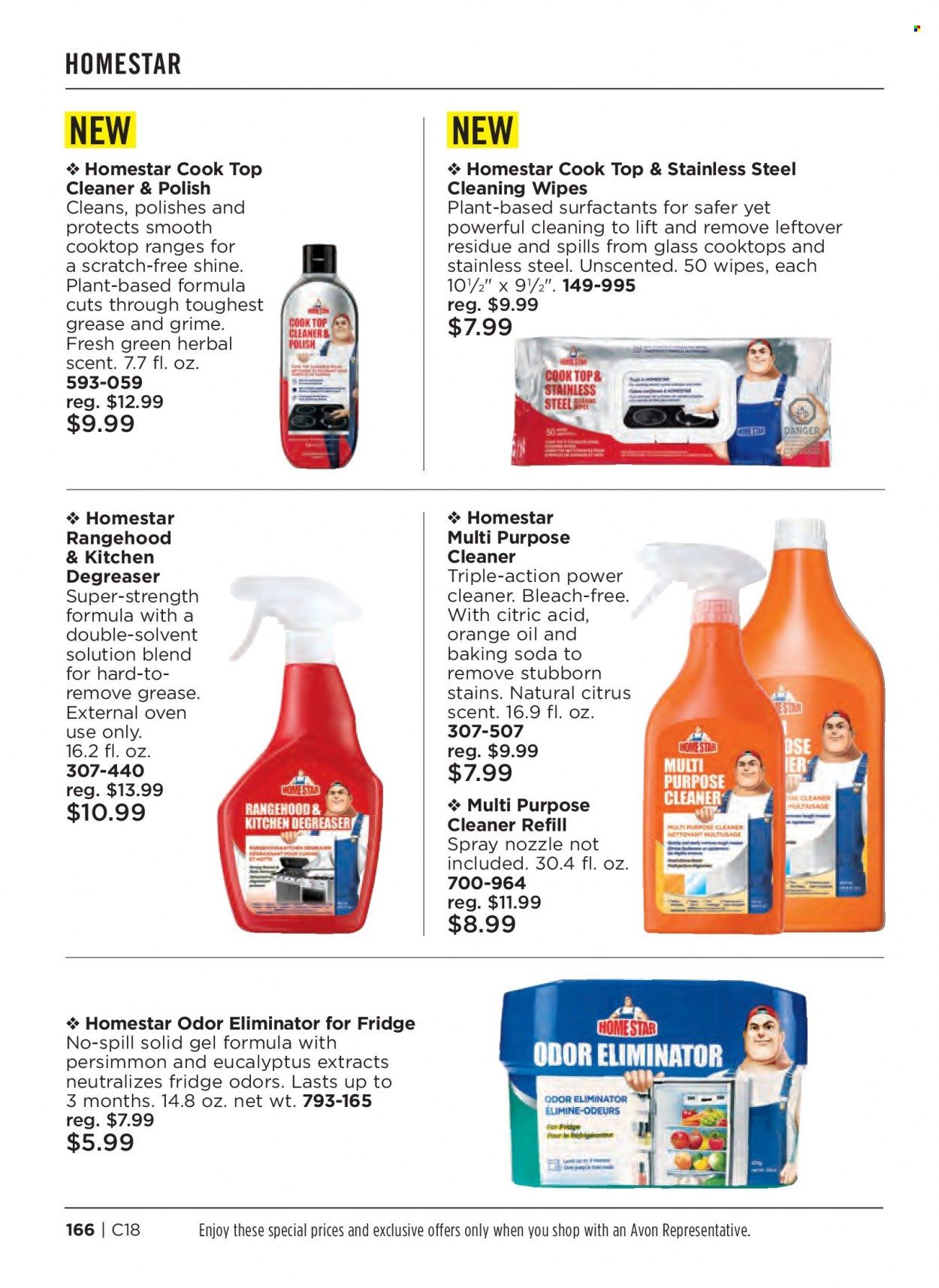 Avon Weekly Ad Flyer August 5 to August 12