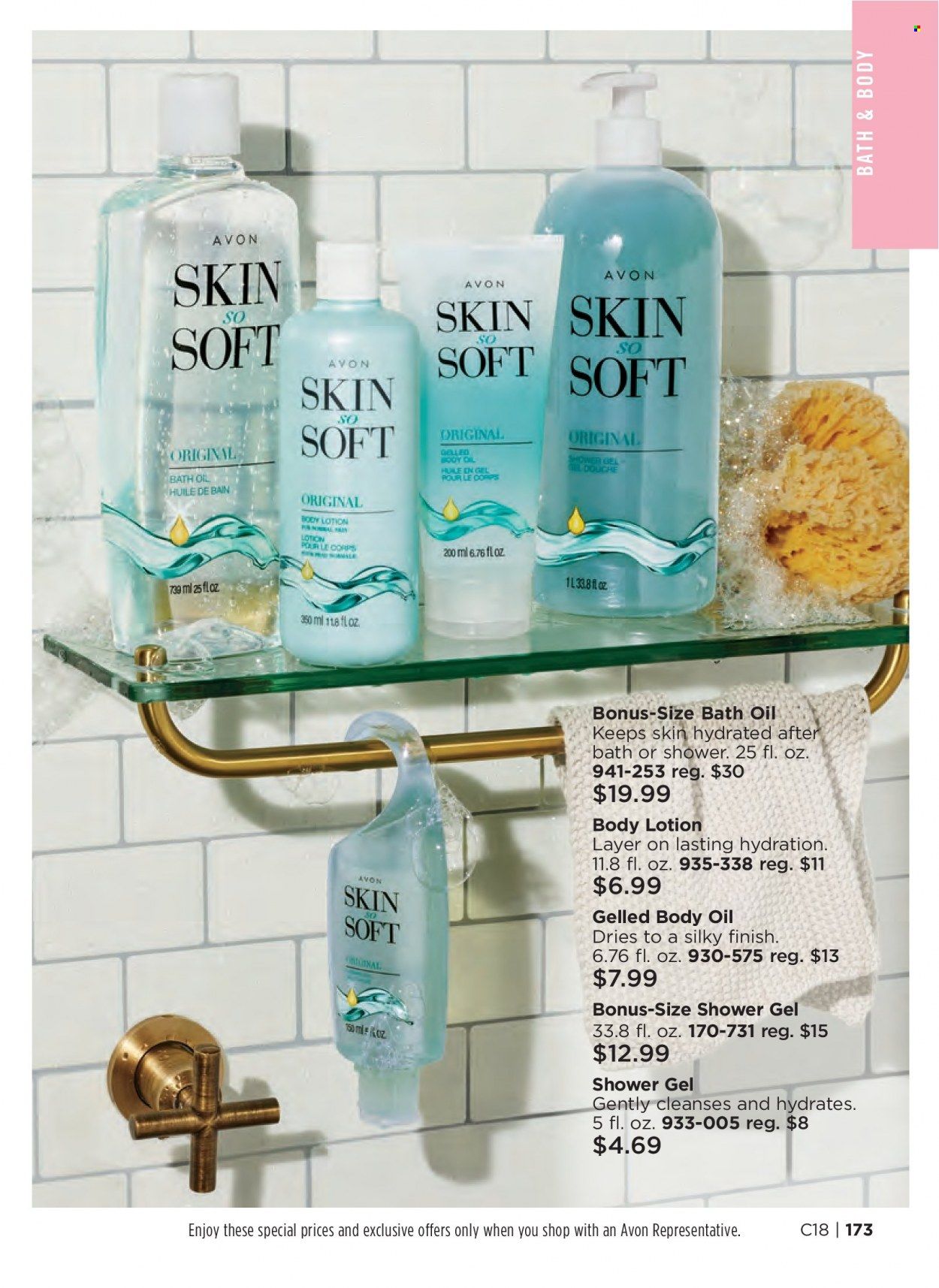 Avon Weekly Ad Flyer August 5 to August 12