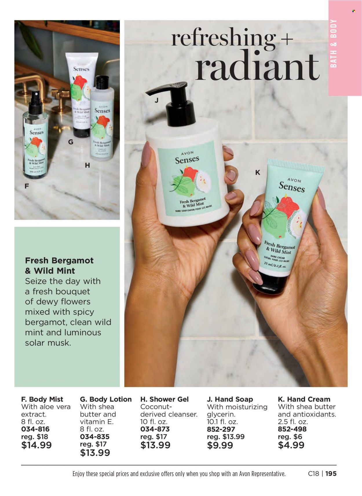 Avon Weekly Ad Flyer August 5 to August 12