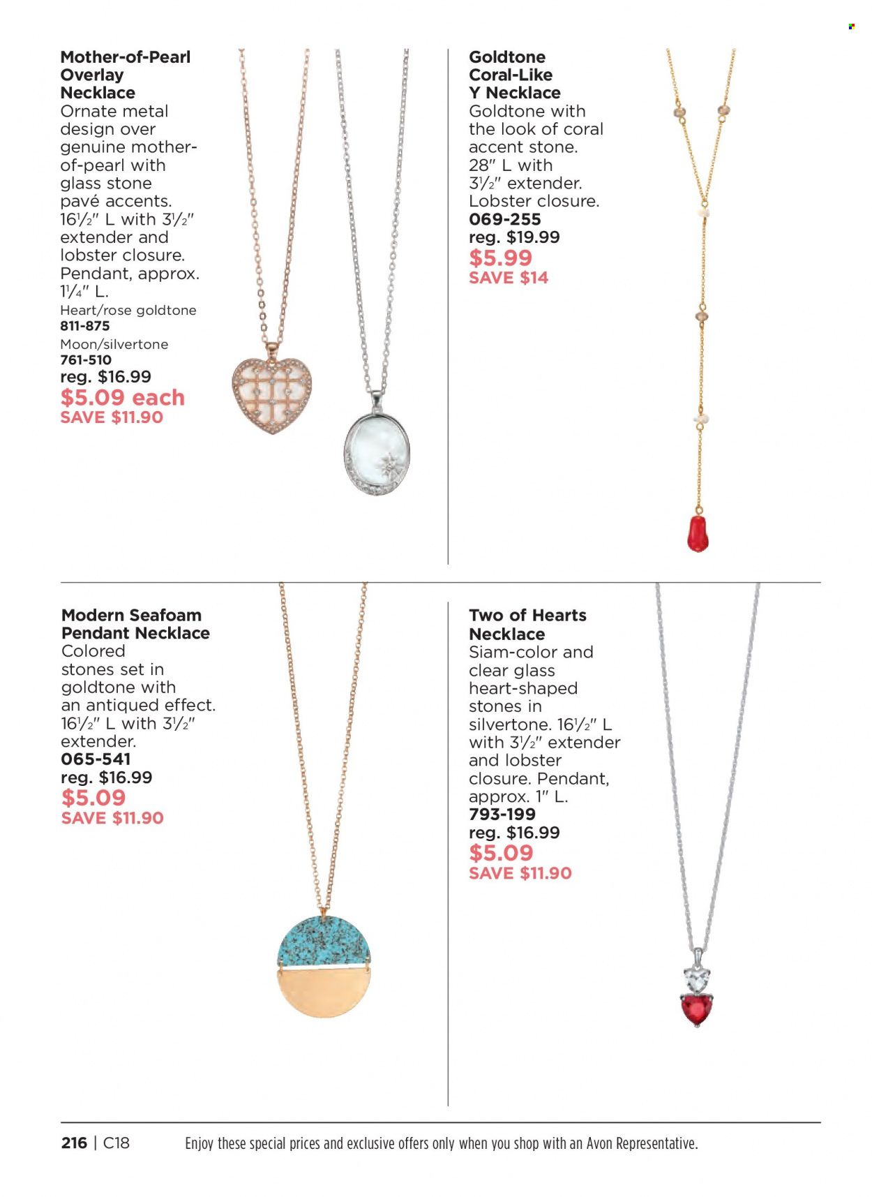 Avon Weekly Ad Flyer August 5 to August 12