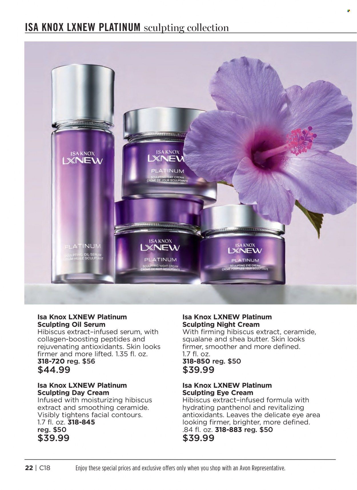 Avon Weekly Ad Flyer August 5 to August 12