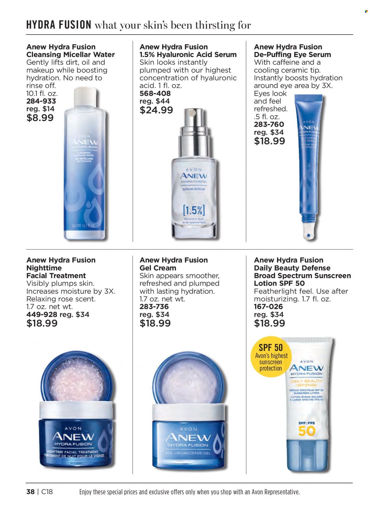 Avon Weekly Ad Flyer August 5 to August 12