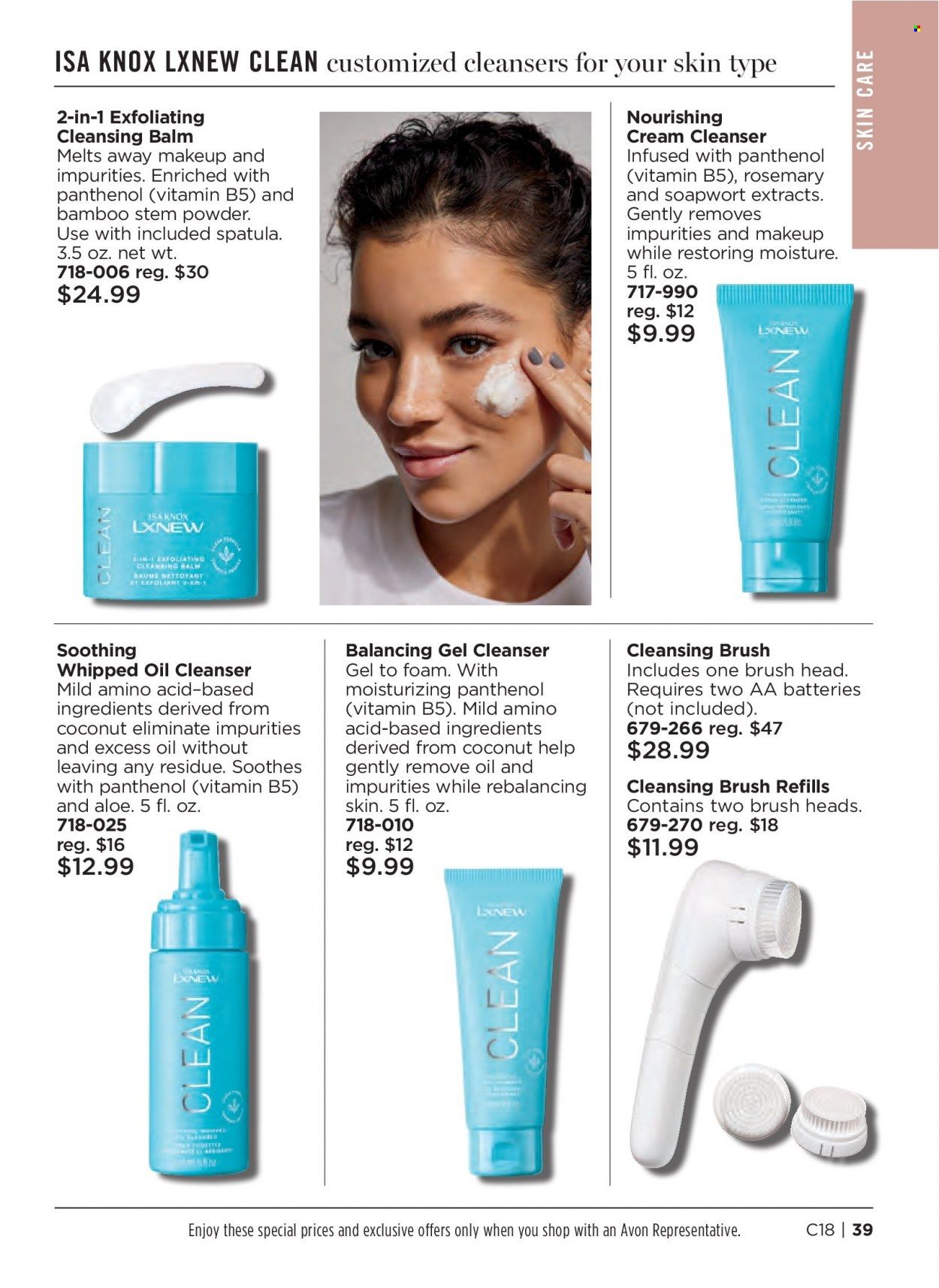 Avon Weekly Ad Flyer August 5 to August 12