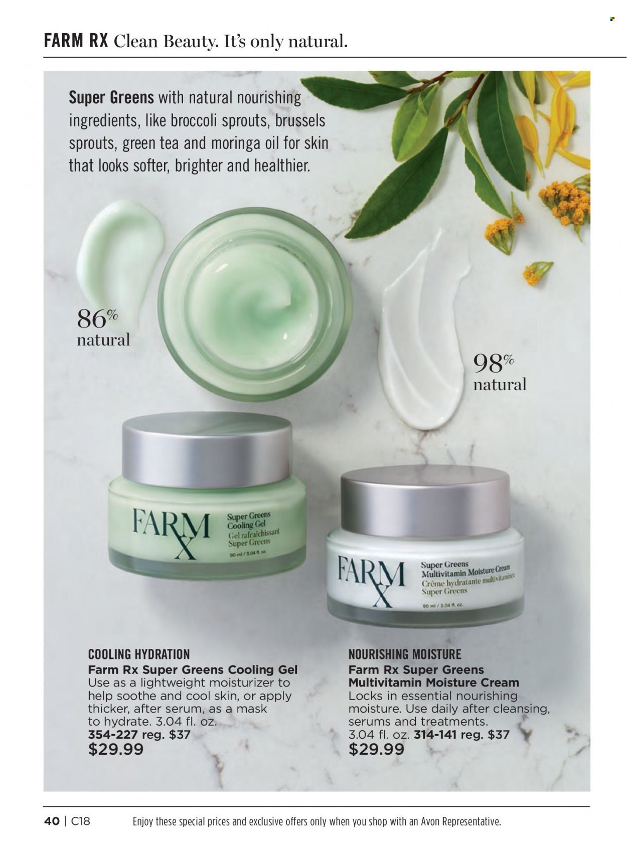 Avon Weekly Ad Flyer August 5 to August 12