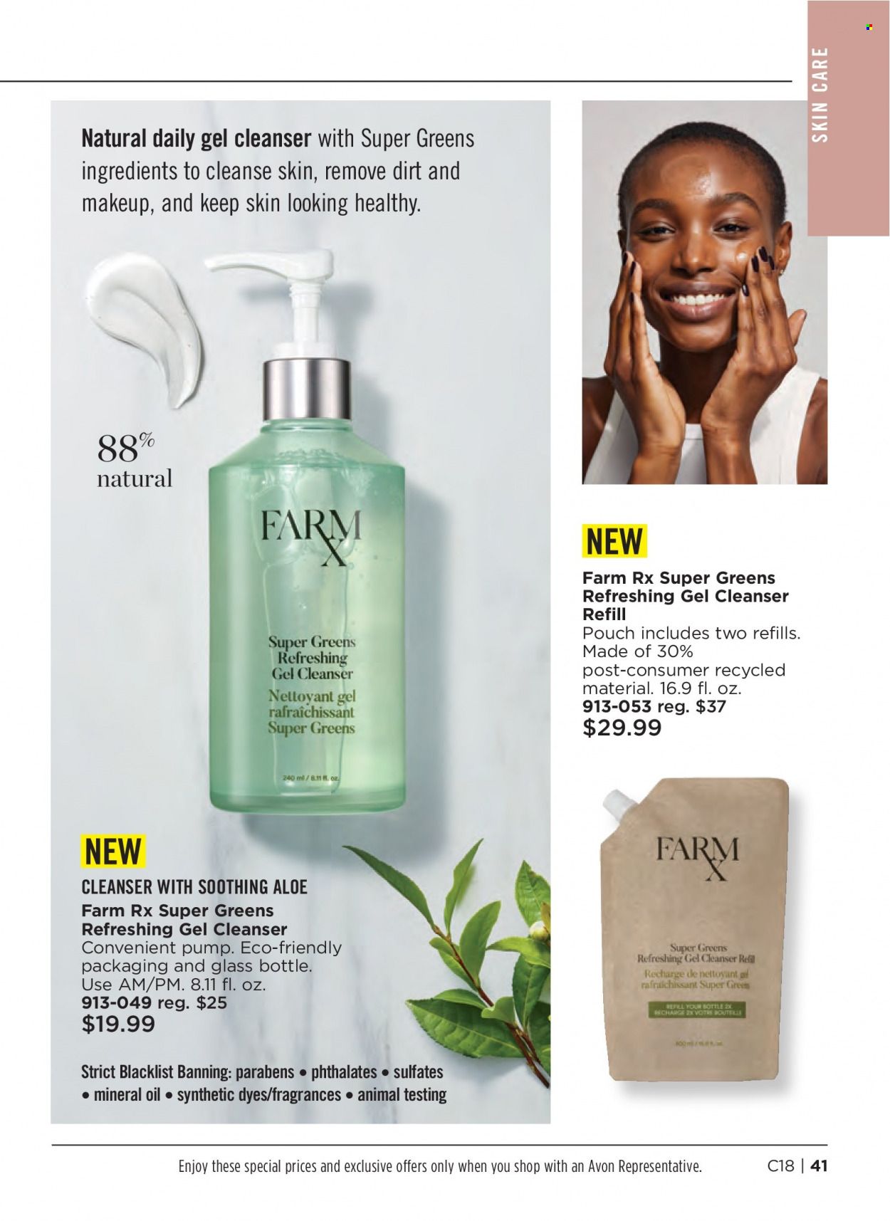 Avon Weekly Ad Flyer August 5 to August 12