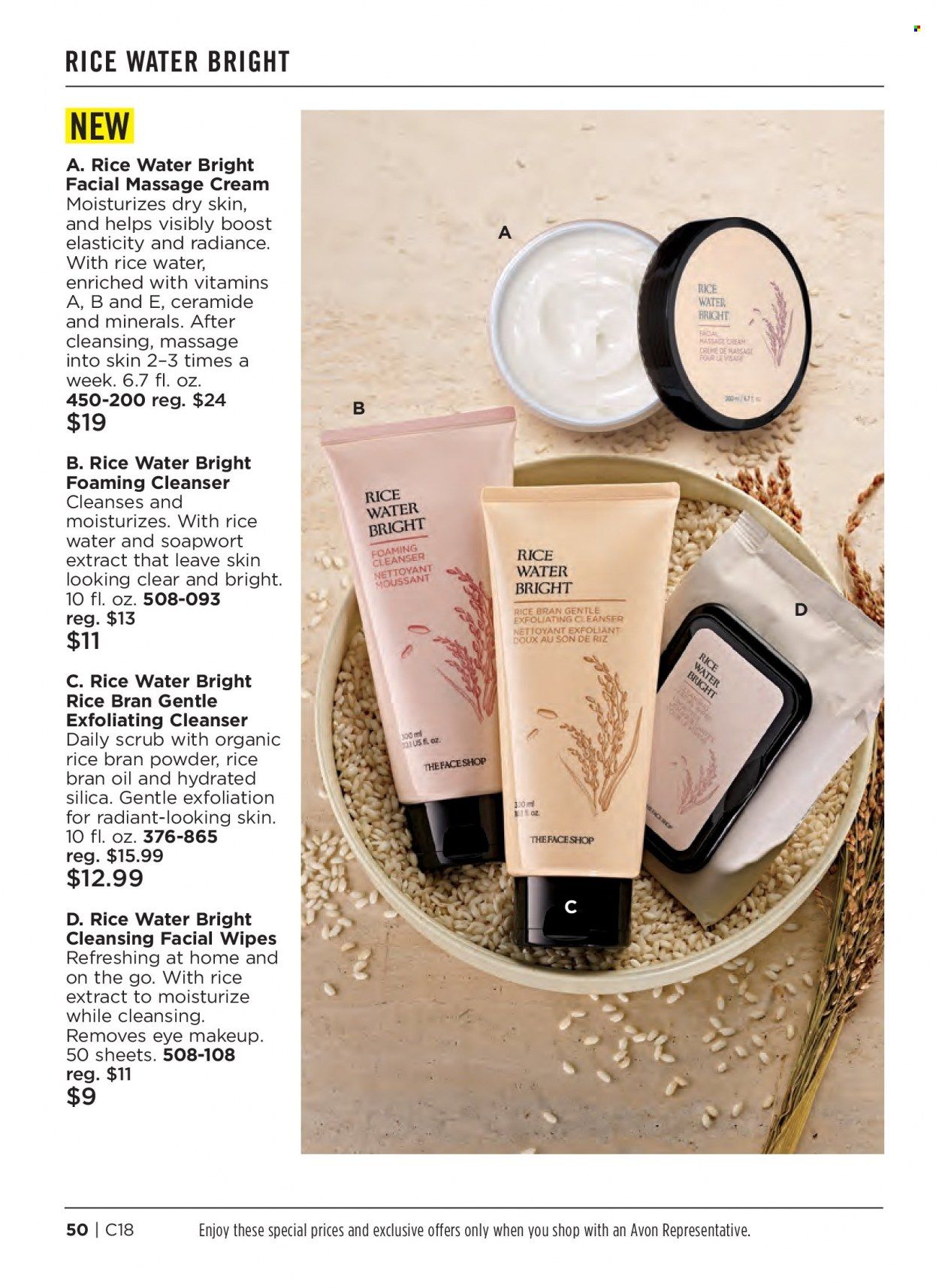 Avon Weekly Ad Flyer August 5 to August 12