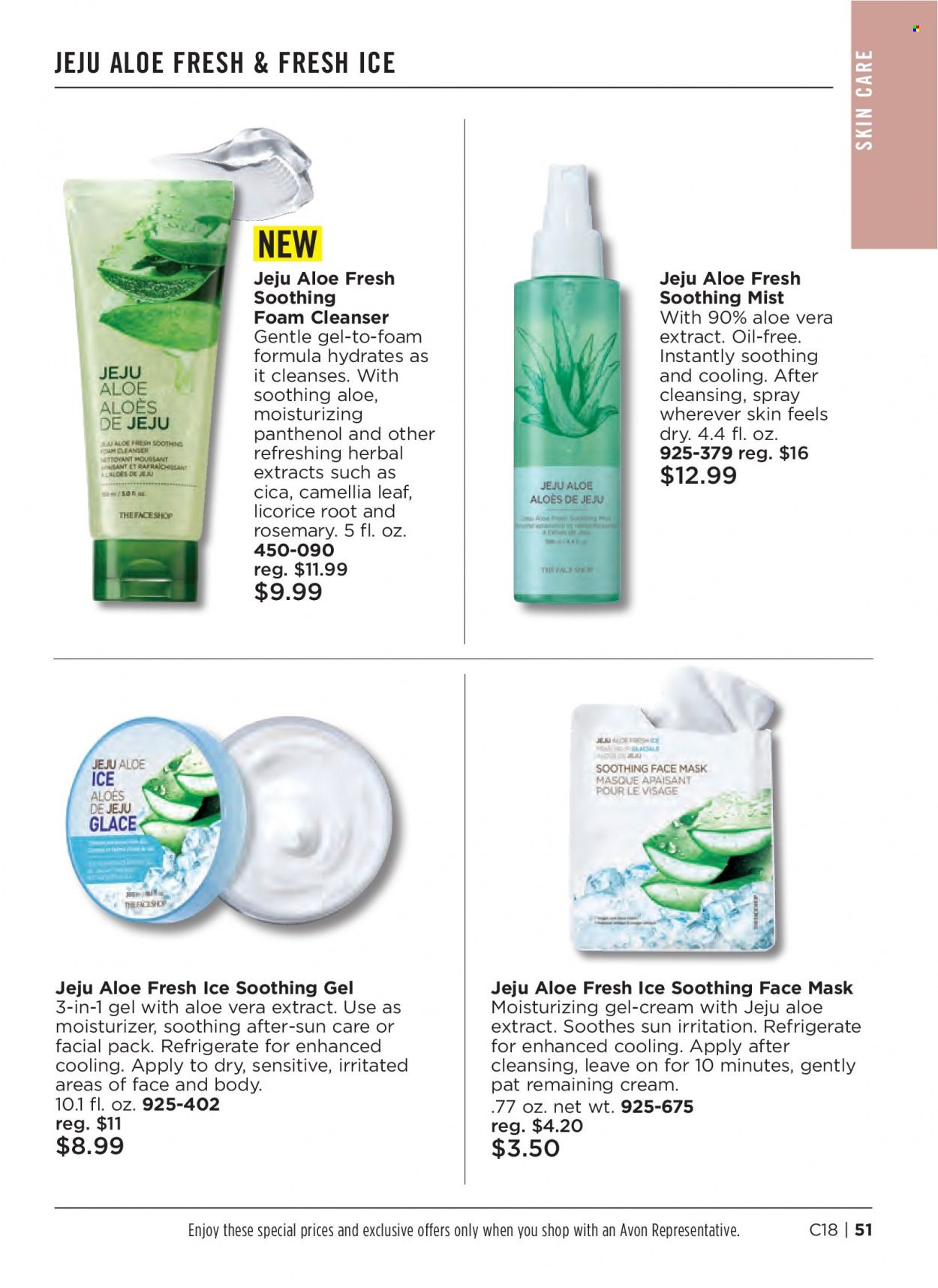 Avon Weekly Ad Flyer August 5 to August 12