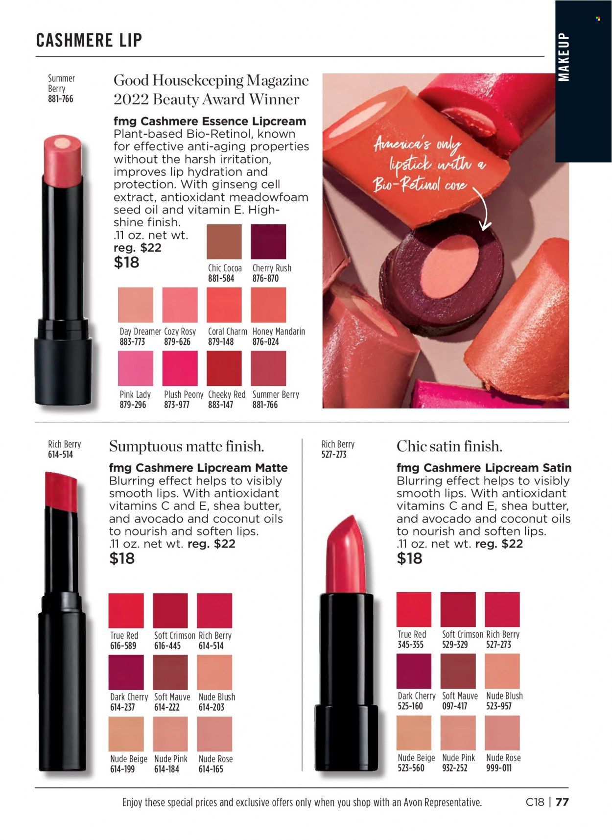Avon Weekly Ad Flyer August 5 to August 12