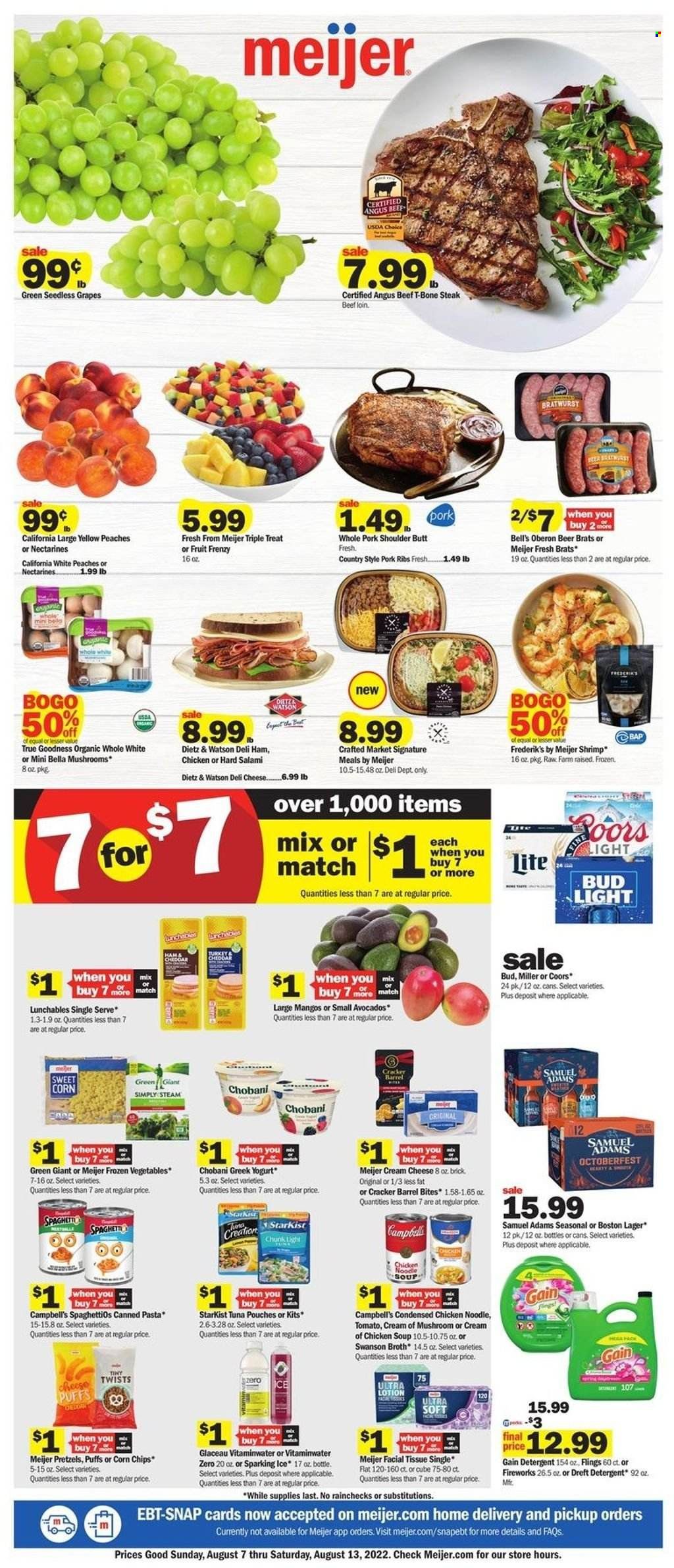 Meijer (IL) Weekly Ad Flyer Specials August 7 to August 13, 2022