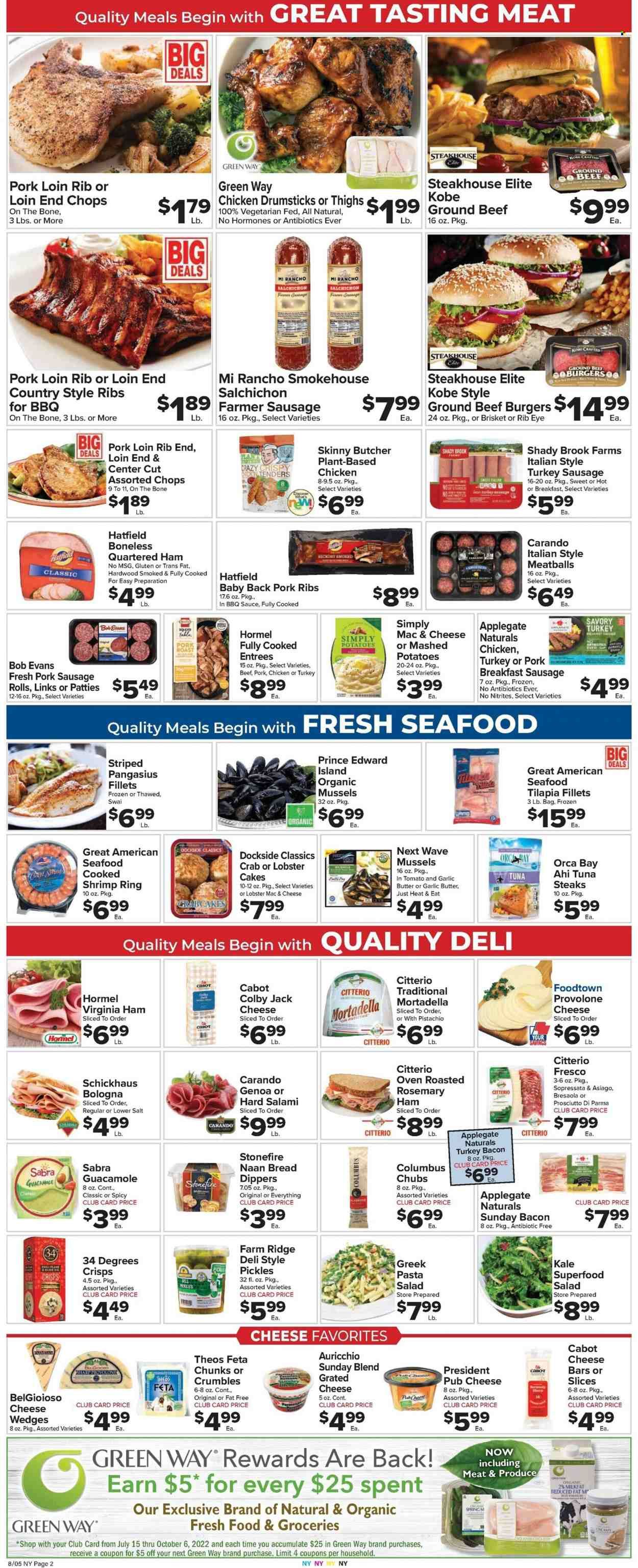 Foodtown (NJ, NY, PA) Weekly Ad Flyer Specials August 5 to August 11, 2022