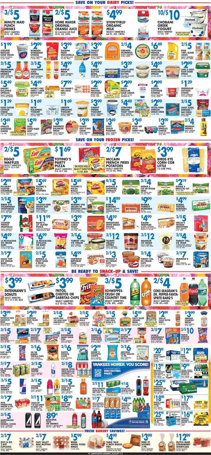 Associated Supermarkets (NY) Weekly Ad Flyer Specials August 5 to August 11, 2022