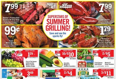 Price Chopper (CT, NY, PA, VT) Weekly Ad Flyer Specials August 7 to August 13, 2022