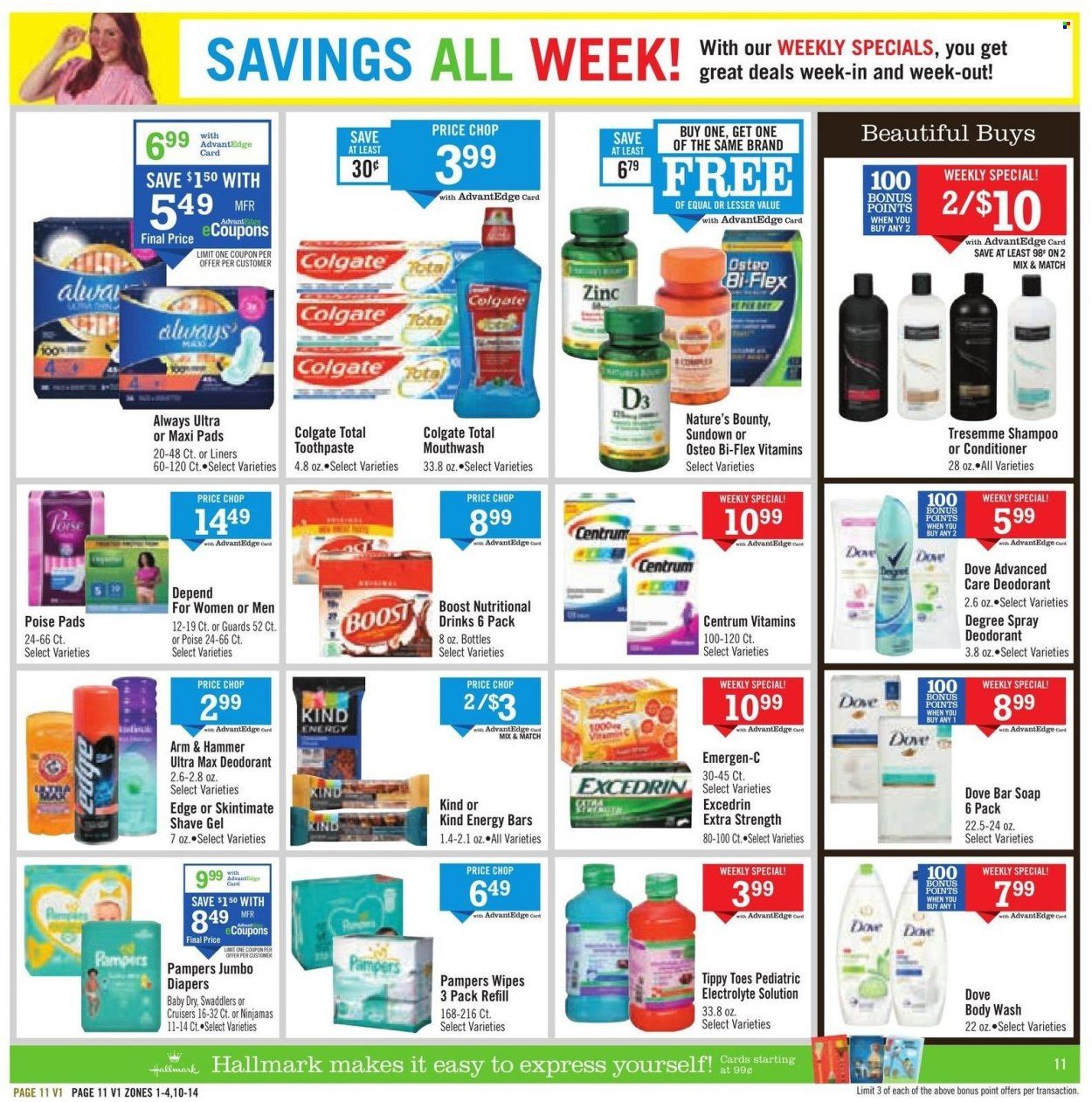 Price Chopper (CT, NY, PA, VT) Weekly Ad Flyer Specials August 7 to August 13, 2022