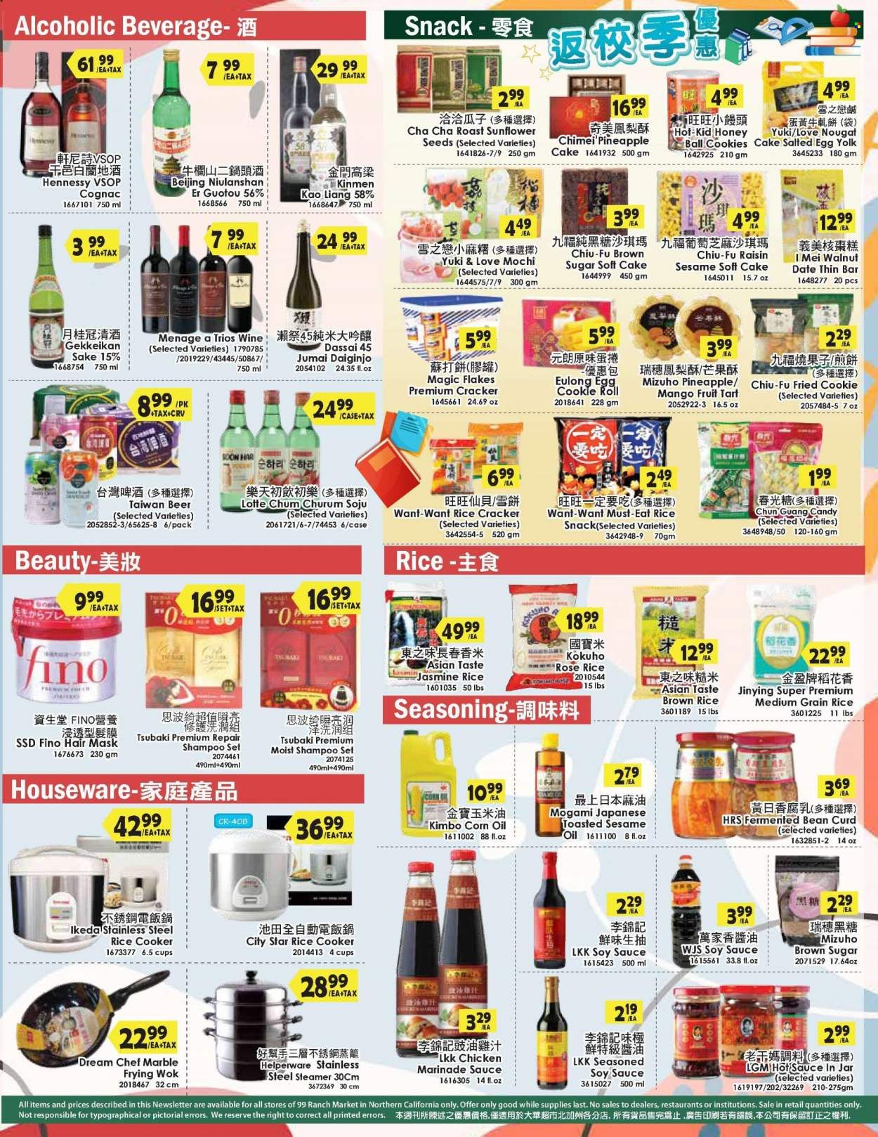99 Ranch Market (92, CA) Weekly Ad Flyer Specials August 5 to August 11, 2022