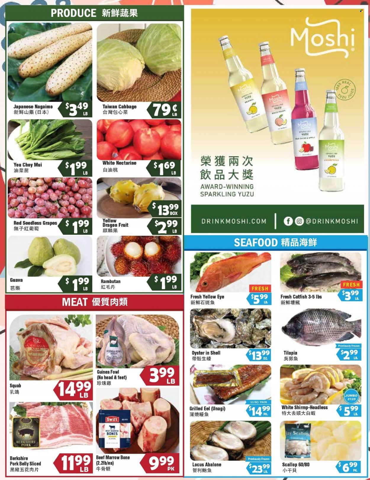 99 Ranch Market (92, CA) Weekly Ad Flyer Specials August 5 to August 11, 2022