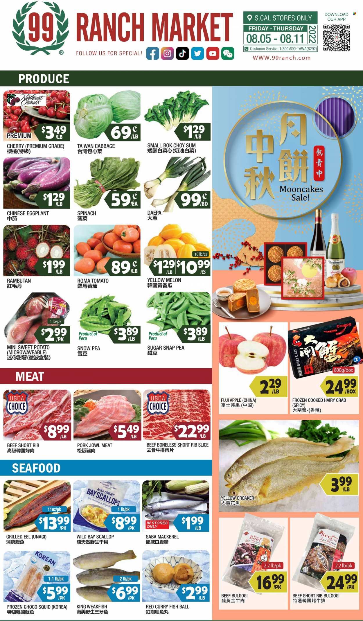 99 Ranch Market (40, CA) Weekly Ad Flyer Specials August 5 to August 11, 2022
