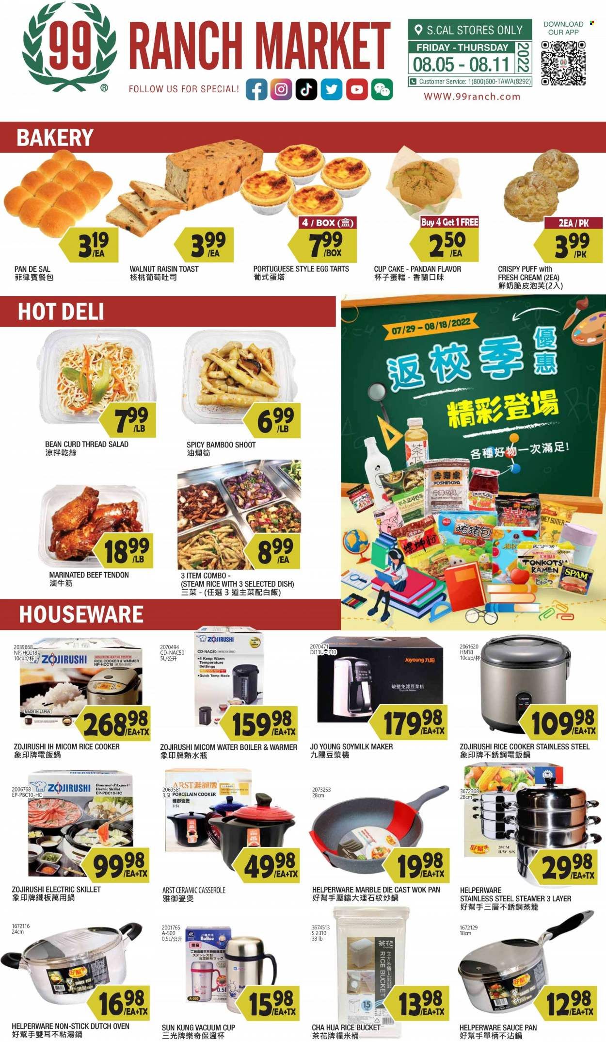 99 Ranch Market (40, CA) Weekly Ad Flyer Specials August 5 to August 11, 2022