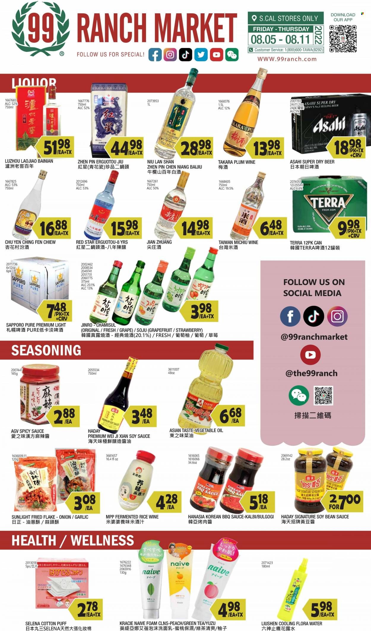 99 Ranch Market (40, CA) Weekly Ad Flyer Specials August 5 to August 11, 2022