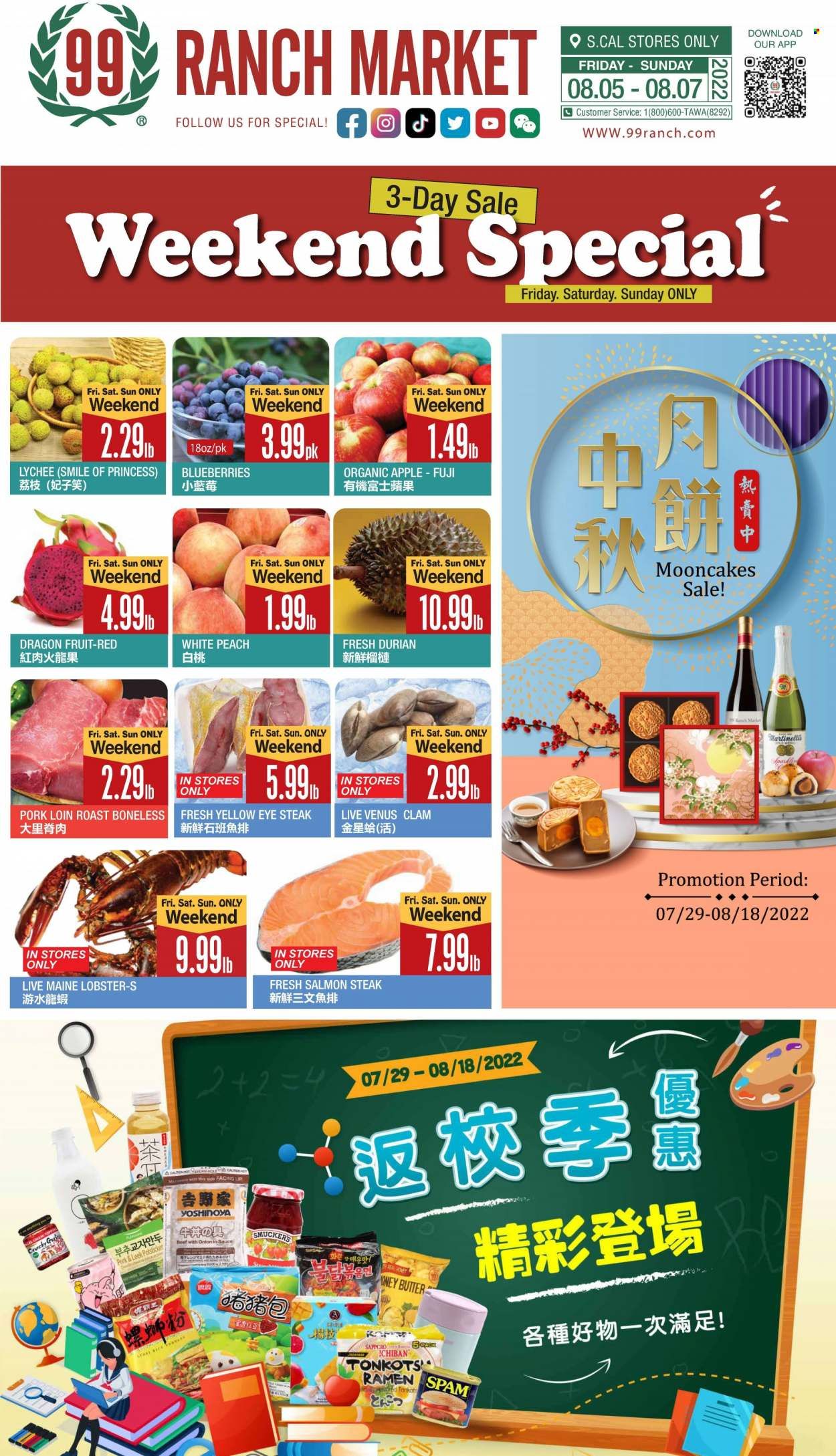 99 Ranch Market (40, CA) Weekly Ad Flyer Specials August 5 to August 11, 2022